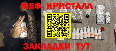 герыч Заволжье