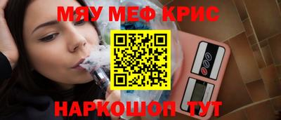 герыч Заволжье