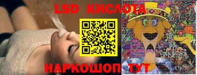 мефедрон Жуковский