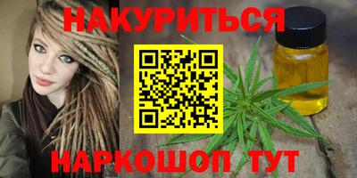 герыч Заволжье