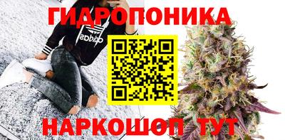 мефедрон Жуковский