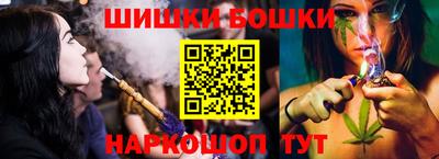 jwh Донецк