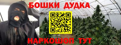 герыч Заволжье