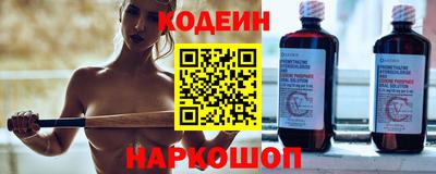 герыч Заволжье