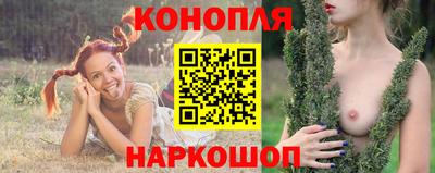 мефедрон Жуковский