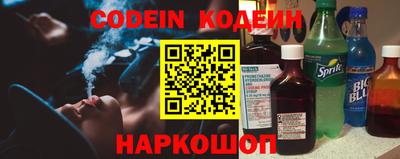 герыч Заволжье