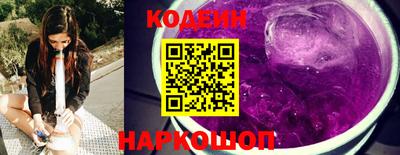 мефедрон Жуковский