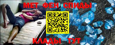 герыч Заволжье