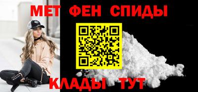 гашик Заводоуковск