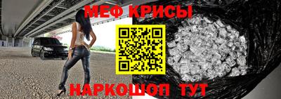герыч Заволжье
