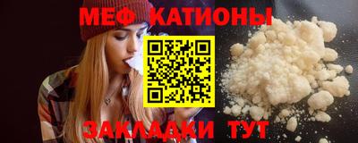 mix Донской