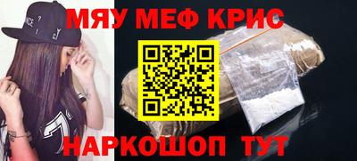 герыч Заволжье